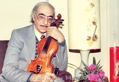 یادی از علی تجویدی با قطعه یاد كودكی