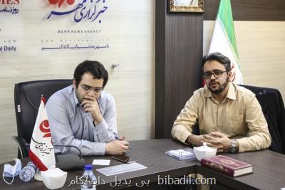 درباره مك فارلین بیشتر سوال داریم تا جواب!