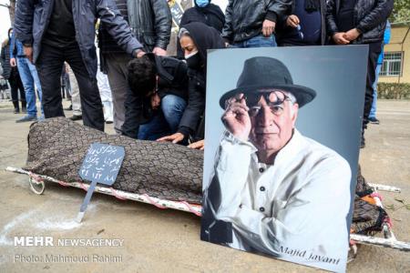 یادبودمجازی سینماگران برای كامبوزیا پرتوی