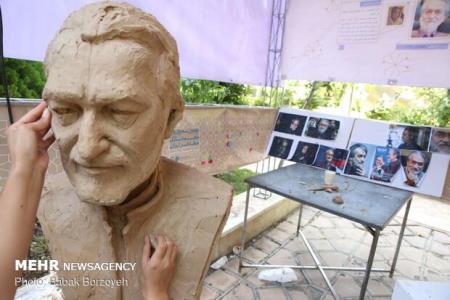 سمپوزیوم یك رویداد تعاملی است