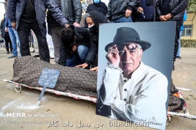 یادبودمجازی سینماگران برای كامبوزیا پرتوی