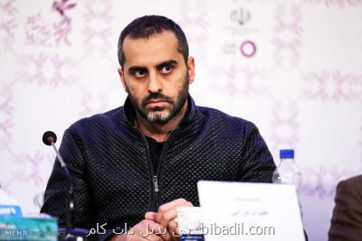 علیرام نورایی میهمان دست در دست شبكه دو