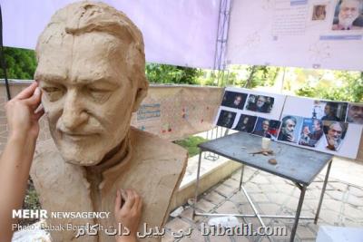 سمپوزیوم یك رویداد تعاملی است