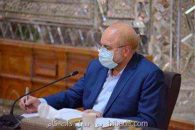 قالیباف فوت یك فعال رسانه ای را تسلیت گفت