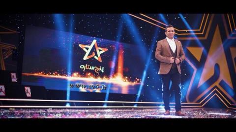 مسابقه پنج ستاره از سر گرفته می شود