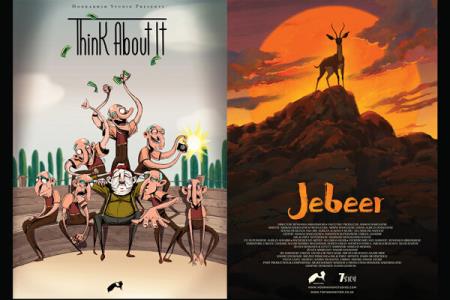 پخش ۲ انیمیشن كوتاه ایرانی از یك پلت فرم اسپانیایی