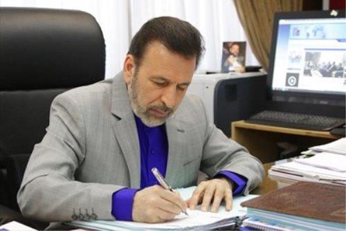 رئیس دفتر رئیس جمهوری درگذشت شیده لالمی را تسلیت گفت