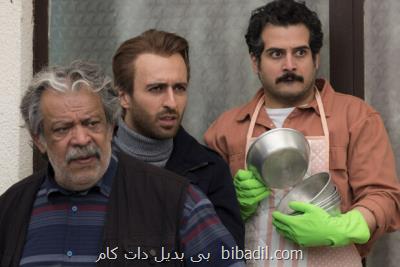 سریال باخانمان از ۱۰ دی روی آنتن می رود