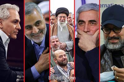 فیلمهای محبوب حاج قاسم در قاب سیما