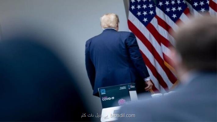 روزشماری تا رفتن ترامپ!