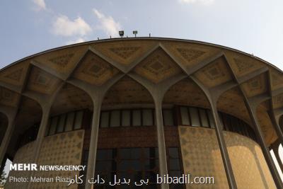 ایوب خان چراغ اجراهای تئاتر شهر را روشن می كند