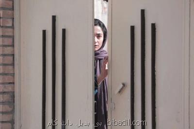 روزی روزگاری در آبادان آماده نمایش در فجر ۳۹ شد