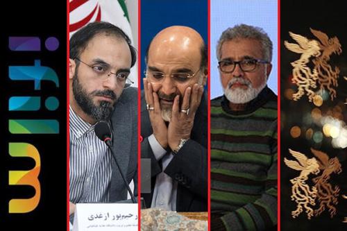 مجری زاویه قربانی كدام اشتباه شد؟