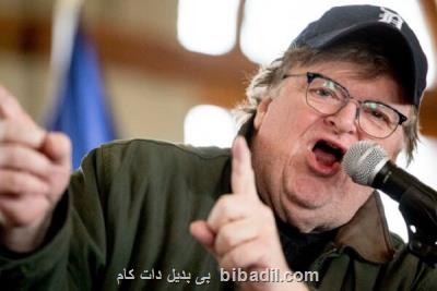 كارمان با تو تمام نشده است