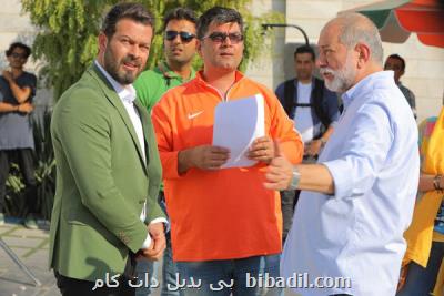 سلفی با دموكراسی در جشنواره فیلم انگلستان