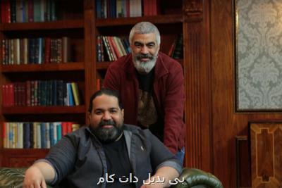 رضا صادقی به كتاب باز می آید