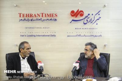 روزهای ابدی را با قسمتی 680میلیون ساختیم