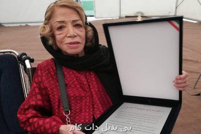 تازه ترین نقاشی دیده نشده ایران درودی رونمایی می شود