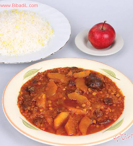  خورش سیب